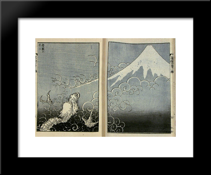 Dragon Ascending Mount Fuji 20x24 Black Modern Wood Framed Art Print Poster by Hokusai, Katsushika