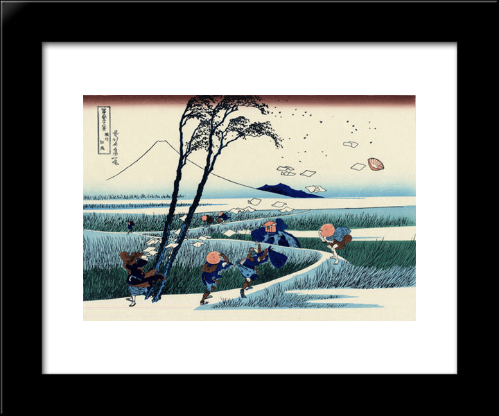 Ejiri In The Suruga Province 20x24 Black Modern Wood Framed Art Print Poster by Hokusai, Katsushika