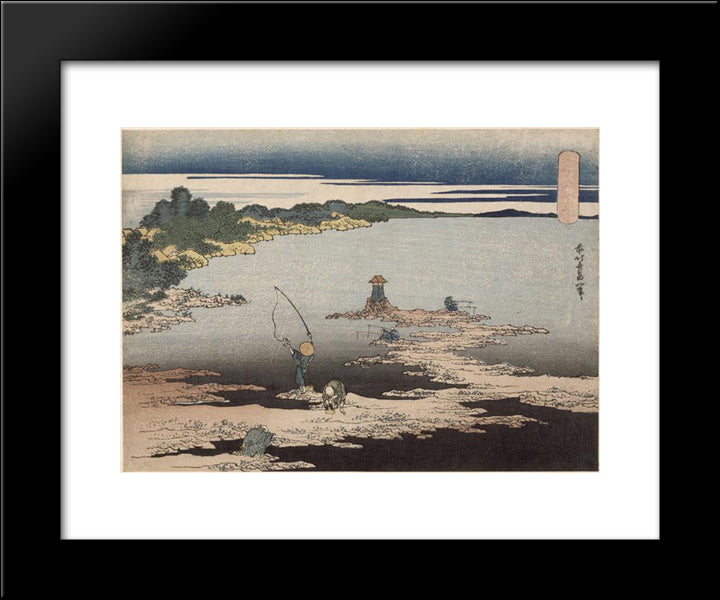 Fishing In The Bay Uraga 20x24 Black Modern Wood Framed Art Print Poster by Hokusai, Katsushika