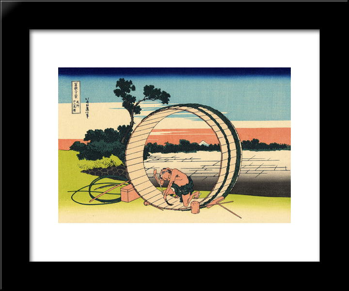 Fujimi Fuji View Field In The Owari Province 20x24 Black Modern Wood Framed Art Print Poster by Hokusai, Katsushika