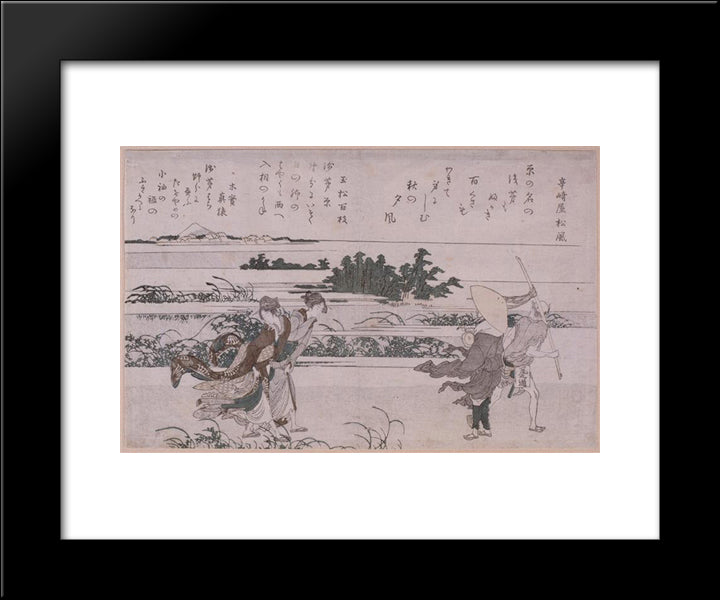 Gale To Asajigahara 20x24 Black Modern Wood Framed Art Print Poster by Hokusai, Katsushika