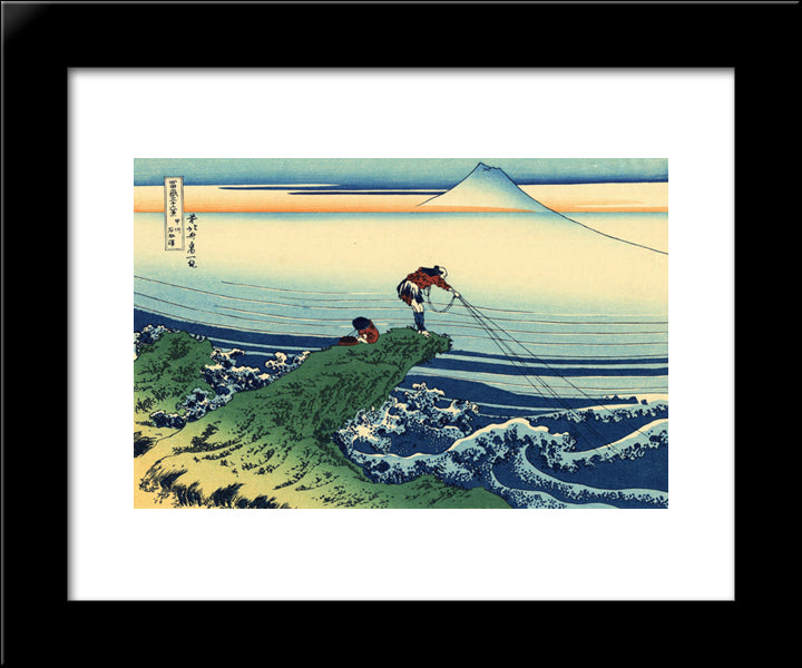 Kajikazawa In Kai Province 20x24 Black Modern Wood Framed Art Print Poster by Hokusai, Katsushika
