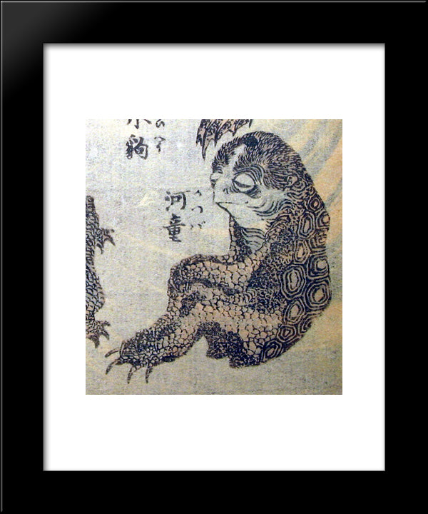 Kappa 20x24 Black Modern Wood Framed Art Print Poster by Hokusai, Katsushika