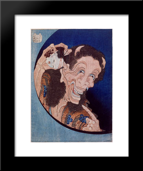 Laughing Demon 20x24 Black Modern Wood Framed Art Print Poster by Hokusai, Katsushika