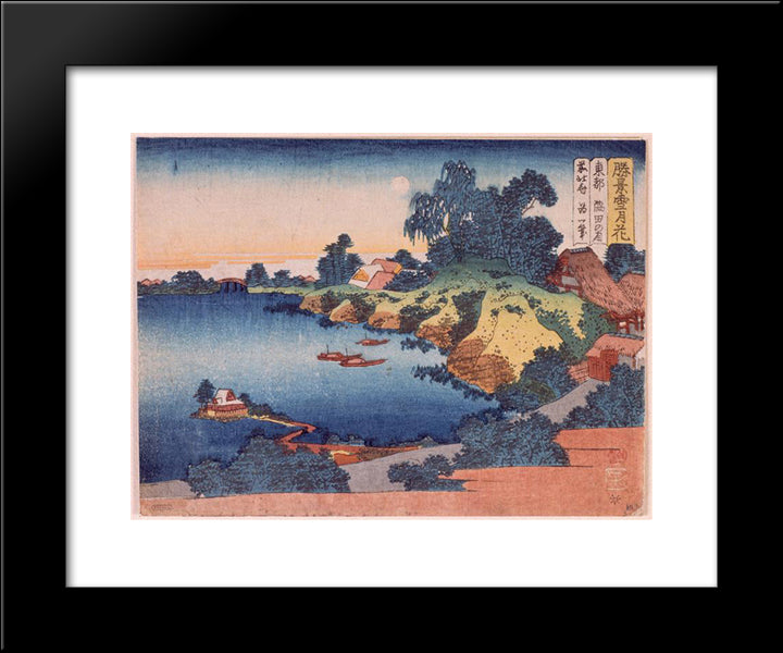Moonlight Over The Sumida River In Edo 20x24 Black Modern Wood Framed Art Print Poster by Hokusai, Katsushika