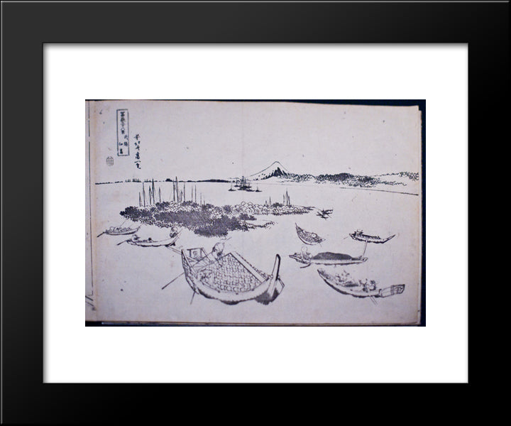 Mount Fuji As Seen From The Island Tsuku Dajima 20x24 Black Modern Wood Framed Art Print Poster by Hokusai, Katsushika