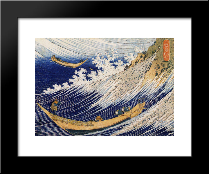 Ocean Waves 20x24 Black Modern Wood Framed Art Print Poster by Hokusai, Katsushika