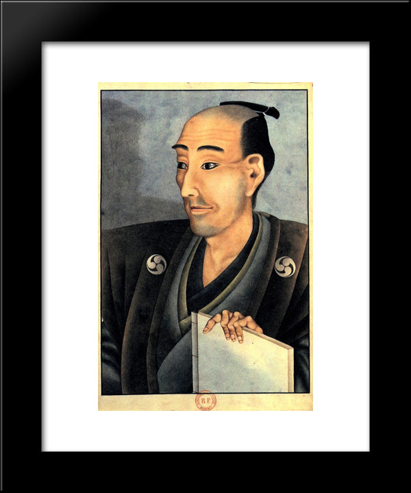 Portrait Of A Man Of Noble Birth With A Book 20x24 Black Modern Wood Framed Art Print Poster by Hokusai, Katsushika