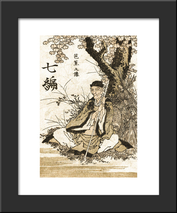 Portrait Of Matsuo Basho 20x24 Black Modern Wood Framed Art Print Poster by Hokusai, Katsushika