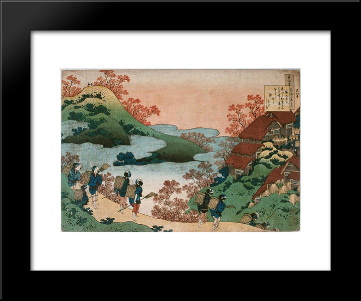 Sarumaru Daiyu 20x24 Black Modern Wood Framed Art Print Poster by Hokusai, Katsushika