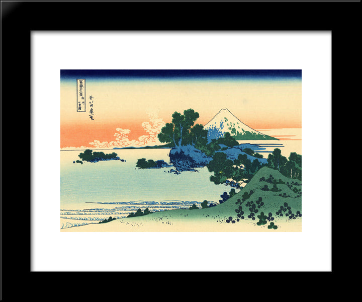 Shichiri Beach In Sagami Province 20x24 Black Modern Wood Framed Art Print Poster by Hokusai, Katsushika