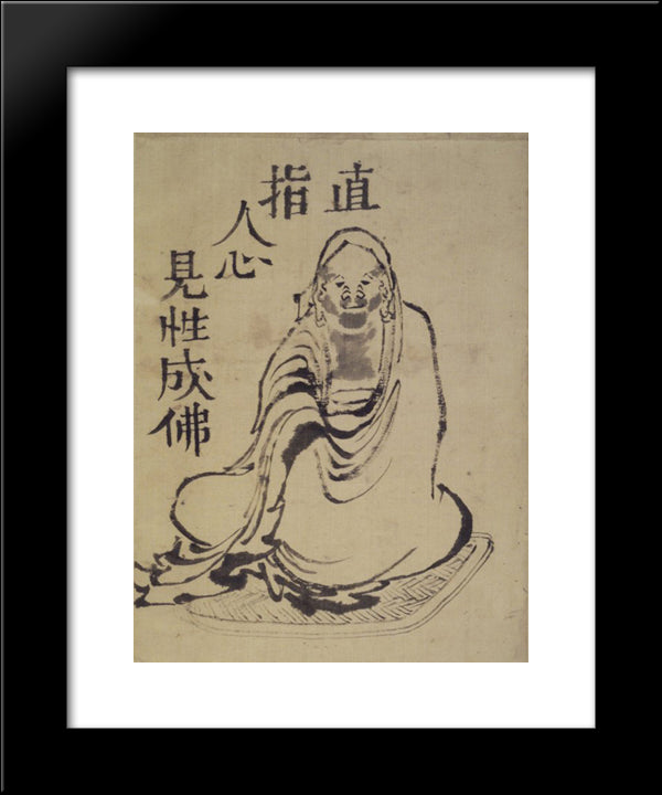 Sketch Of Daruma 20x24 Black Modern Wood Framed Art Print Poster by Hokusai, Katsushika