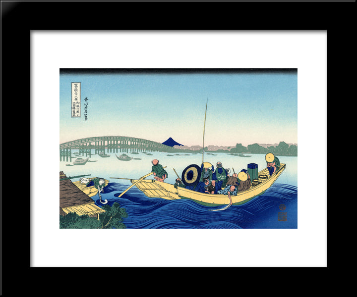 Sunset Across The Ryogoku Bridge From The Bank Of The Sumida River At Onmagayashi 20x24 Black Modern Wood Framed Art Print Poster by Hokusai, Katsushika