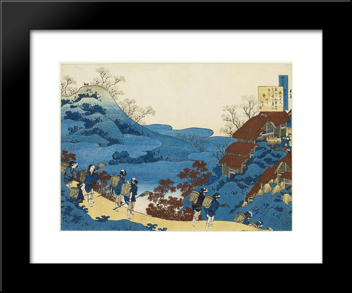Surumaru Daiyu 20x24 Black Modern Wood Framed Art Print Poster by Hokusai, Katsushika