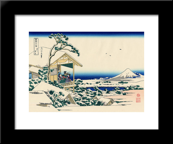 Tea House At Koishikawa. The Morning After A Snowfall 20x24 Black Modern Wood Framed Art Print Poster by Hokusai, Katsushika
