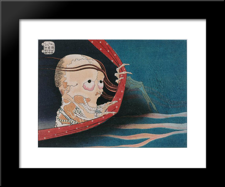 The Phantom Of Kohada Koheiji 20x24 Black Modern Wood Framed Art Print Poster by Hokusai, Katsushika