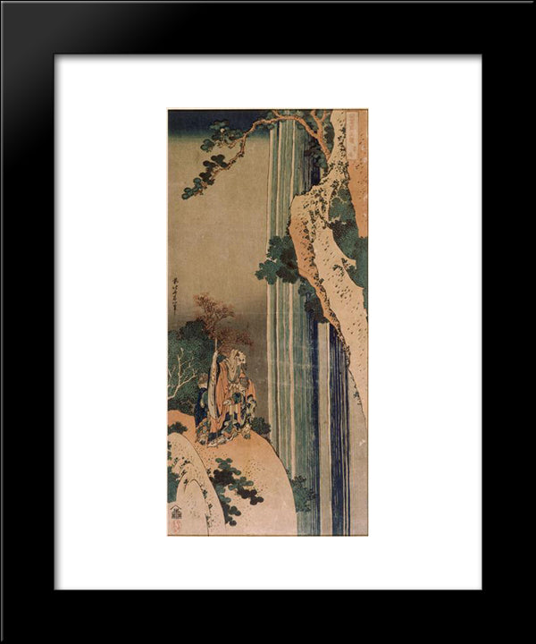 The Poet Li Po 20x24 Black Modern Wood Framed Art Print Poster by Hokusai, Katsushika