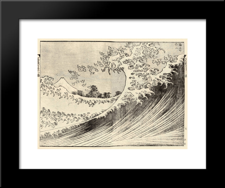 The Big Wave 20x24 Black Modern Wood Framed Art Print Poster by Hokusai, Katsushika