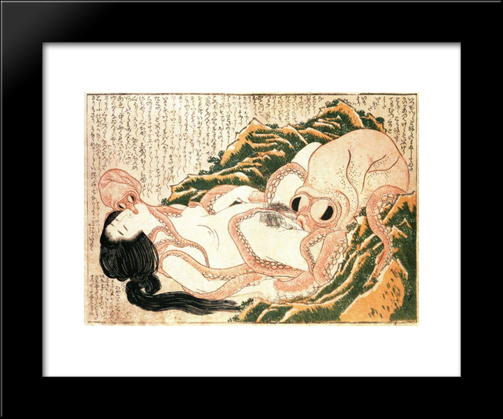 The Dream Of The Fisherman's Wife 20x24 Black Modern Wood Framed Art Print Poster by Hokusai, Katsushika