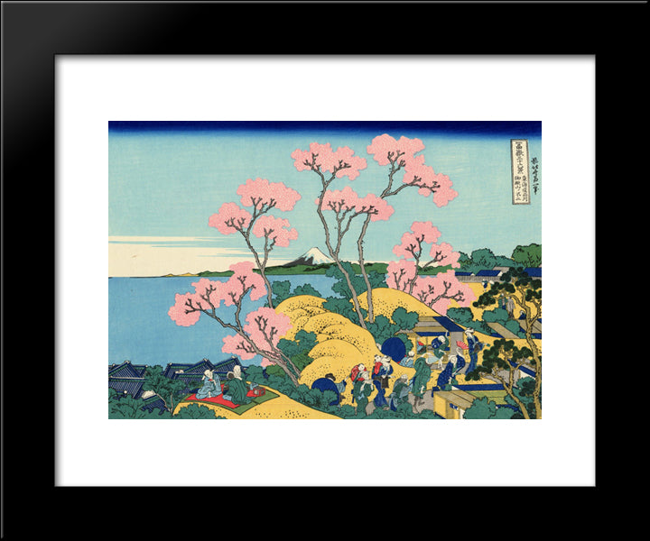 The Fuji From Gotenyama At Shinagawa On The Tokaido 20x24 Black Modern Wood Framed Art Print Poster by Hokusai, Katsushika