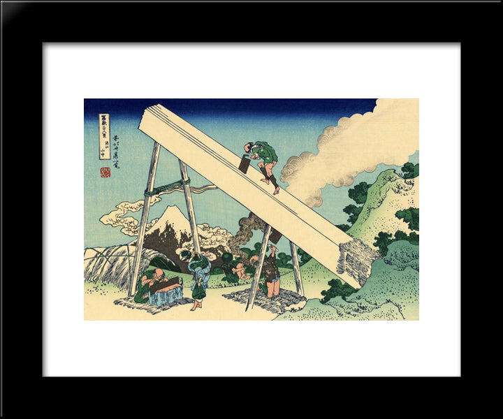 The Fuji From The Mountains Of Totomi 20x24 Black Modern Wood Framed Art Print Poster by Hokusai, Katsushika