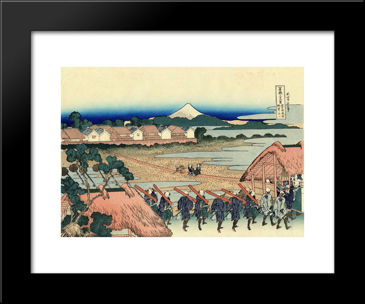 The Fuji Seen From The Gay Quarter In Senju 20x24 Black Modern Wood Framed Art Print Poster by Hokusai, Katsushika