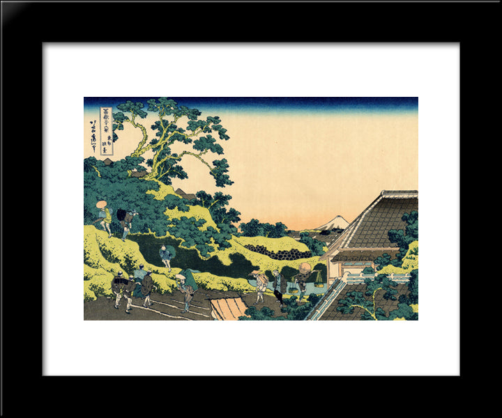 The Fuji Seen From The Mishima Pass 20x24 Black Modern Wood Framed Art Print Poster by Hokusai, Katsushika