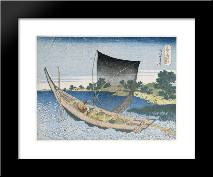 The River Tone In The Province Of Kazusa 20x24 Black Modern Wood Framed Art Print Poster by Hokusai, Katsushika