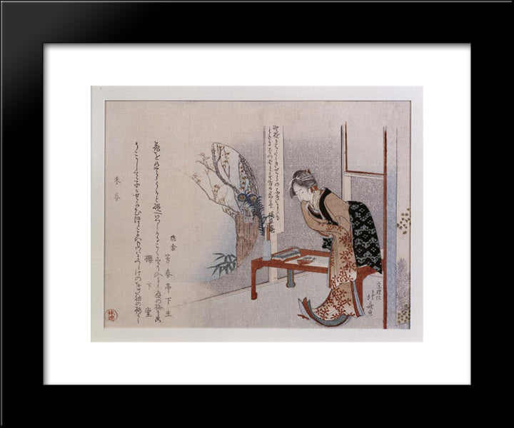 Woman In An Interior 20x24 Black Modern Wood Framed Art Print Poster by Hokusai, Katsushika