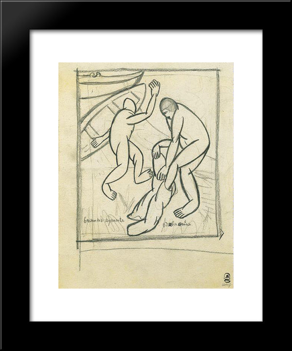 Bathers 20x24 Black Modern Wood Framed Art Print Poster by Malevich, Kazimir