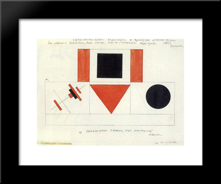 Speakers On Tribune 20x24 Black Modern Wood Framed Art Print Poster by Malevich, Kazimir