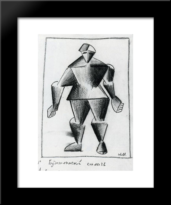 The Athlete Of The Future 20x24 Black Modern Wood Framed Art Print Poster by Malevich, Kazimir