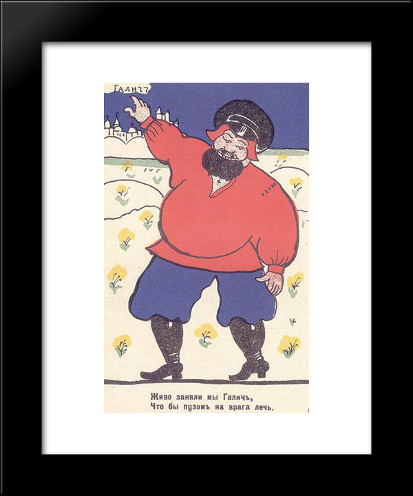 Vividly, We Took Galich 20x24 Black Modern Wood Framed Art Print Poster by Malevich, Kazimir
