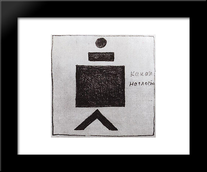 What Impudence! 20x24 Black Modern Wood Framed Art Print Poster by Malevich, Kazimir