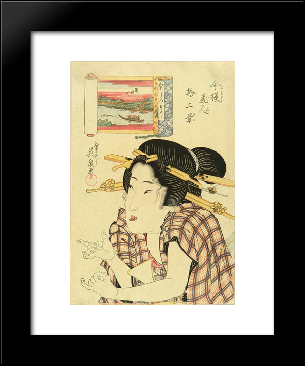 A Bust Portrait Of A Beauty 20x24 Black Modern Wood Framed Art Print Poster by Eisen, Keisai