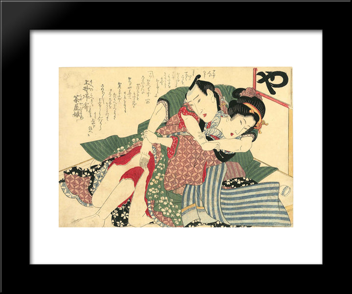A Couple 20x24 Black Modern Wood Framed Art Print Poster by Eisen, Keisai