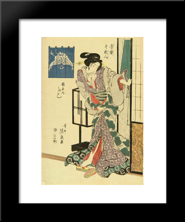A Portrait Of The Courtesan Kashiko Of Tsuruya 20x24 Black Modern Wood Framed Art Print Poster by Eisen, Keisai