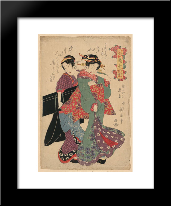 An Allegory Of Komachi Visiting 20x24 Black Modern Wood Framed Art Print Poster by Eisen, Keisai