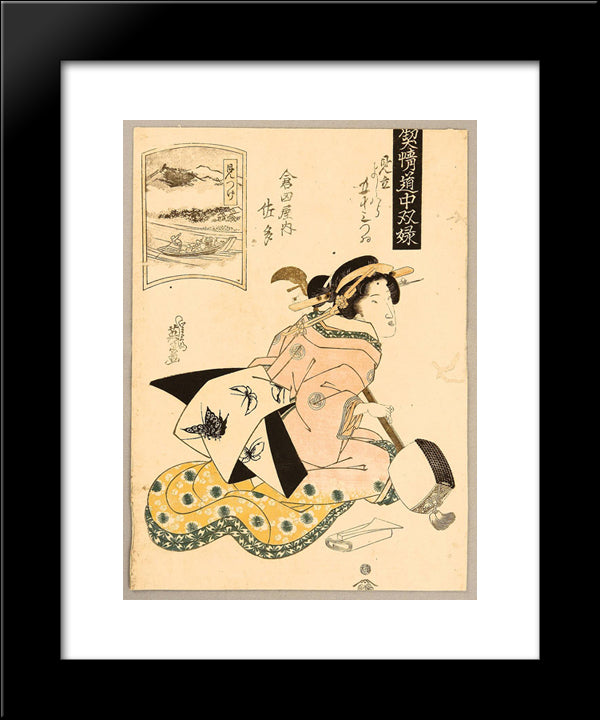 Beauty And Shamisen 20x24 Black Modern Wood Framed Art Print Poster by Eisen, Keisai