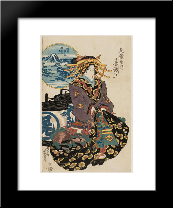 Fuji From Izu (Izu No Fuji) 20x24 Black Modern Wood Framed Art Print Poster by Eisen, Keisai