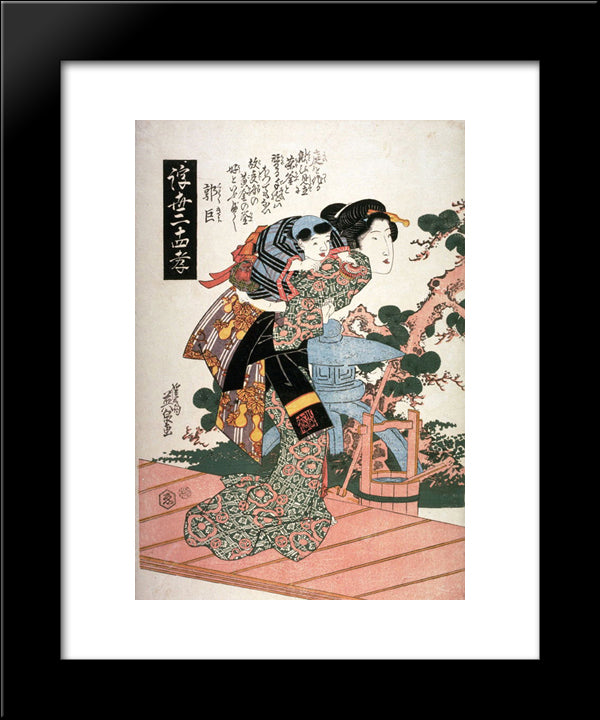 Guojo (Kakukyo) From The Series Twenty-Four Examples Of Filial Devotion In The Floating World (Ukiyo Nijushiko) 20x24 Black Modern Wood Framed Art Print Poster by Eisen, Keisai
