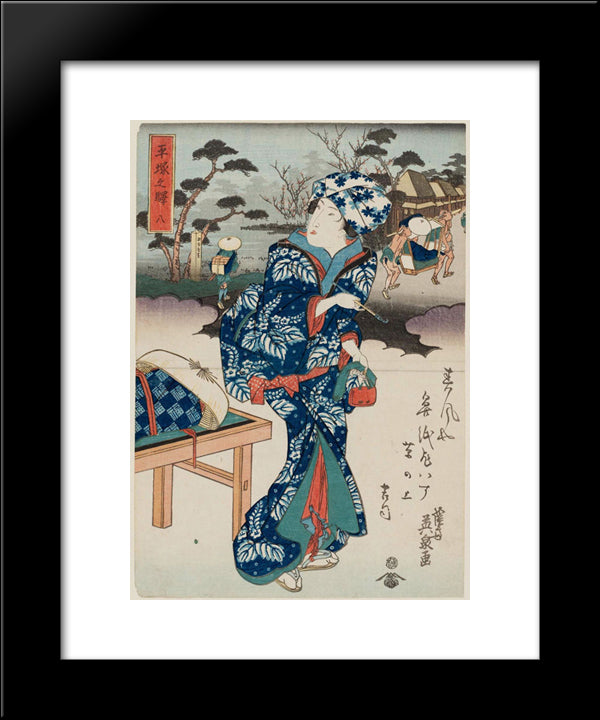 Hiratsuka Station 20x24 Black Modern Wood Framed Art Print Poster by Eisen, Keisai