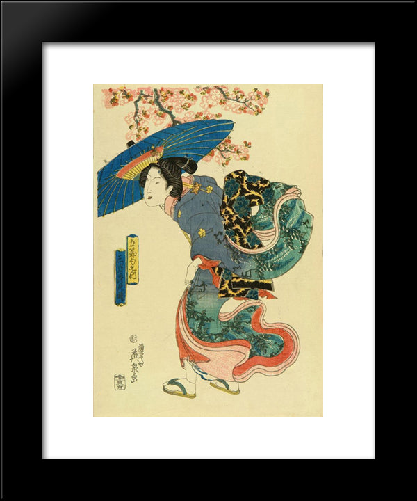 March - Cherry Blossom Viewing 20x24 Black Modern Wood Framed Art Print Poster by Eisen, Keisai