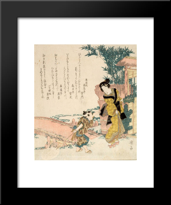 Mother And Boy With Ice 20x24 Black Modern Wood Framed Art Print Poster by Eisen, Keisai