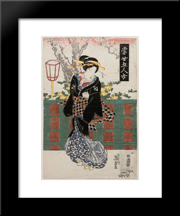 No. 2, From The Series Modern Versions Of The Five Women (Tosei Gonin Onna) 20x24 Black Modern Wood Framed Art Print Poster by Eisen, Keisai