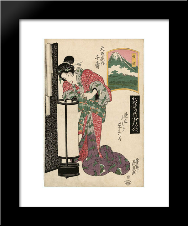 Numazu Senju Of The Osakaya 20x24 Black Modern Wood Framed Art Print Poster by Eisen, Keisai