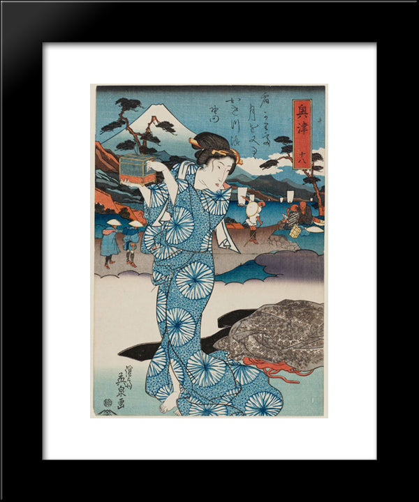 Okitsu, No. 18 From An Untitled Series Of The Fifty-Three Stations Of The Tokaido Road 20x24 Black Modern Wood Framed Art Print Poster by Eisen, Keisai