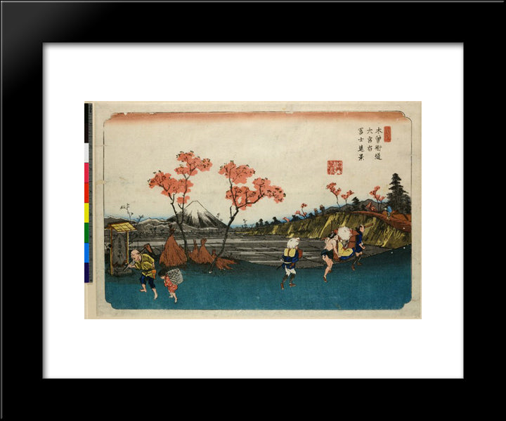 Omiya Yado Fuji Enkei (No.50) 20x24 Black Modern Wood Framed Art Print Poster by Eisen, Keisai