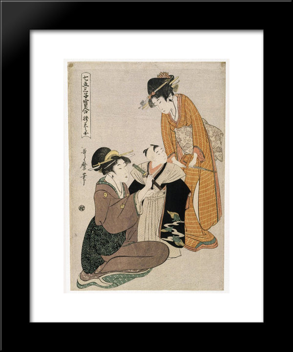 Dressing A Boy On The Occasion Of His First Letting His Hair Grow 20x24 Black Modern Wood Framed Art Print Poster by Utamaro, Kitagawa