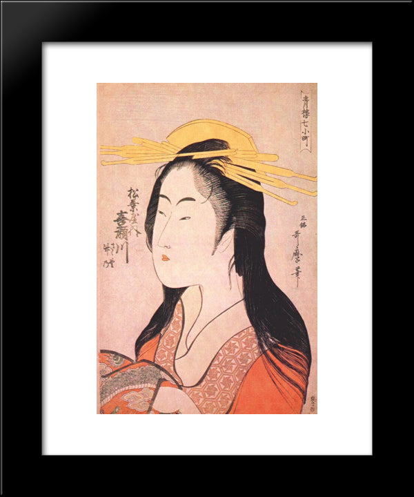 Kisegawa Of Matsubaya, From The Series 'Seven Komachis Of Yoshiwara', C.1795 (Woodblock Print) 20x24 Black Modern Wood Framed Art Print Poster by Utamaro, Kitagawa